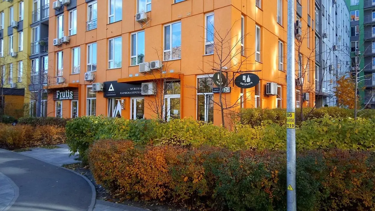 Amazing Lux Studio Apartment In The Comfort Town Kt-07 كييف